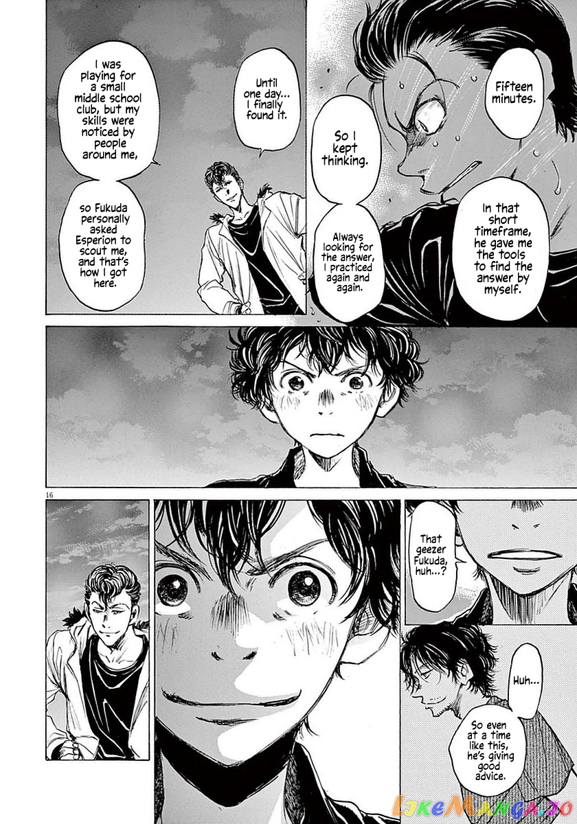 Ao Ashi, Chapter 38 image 16